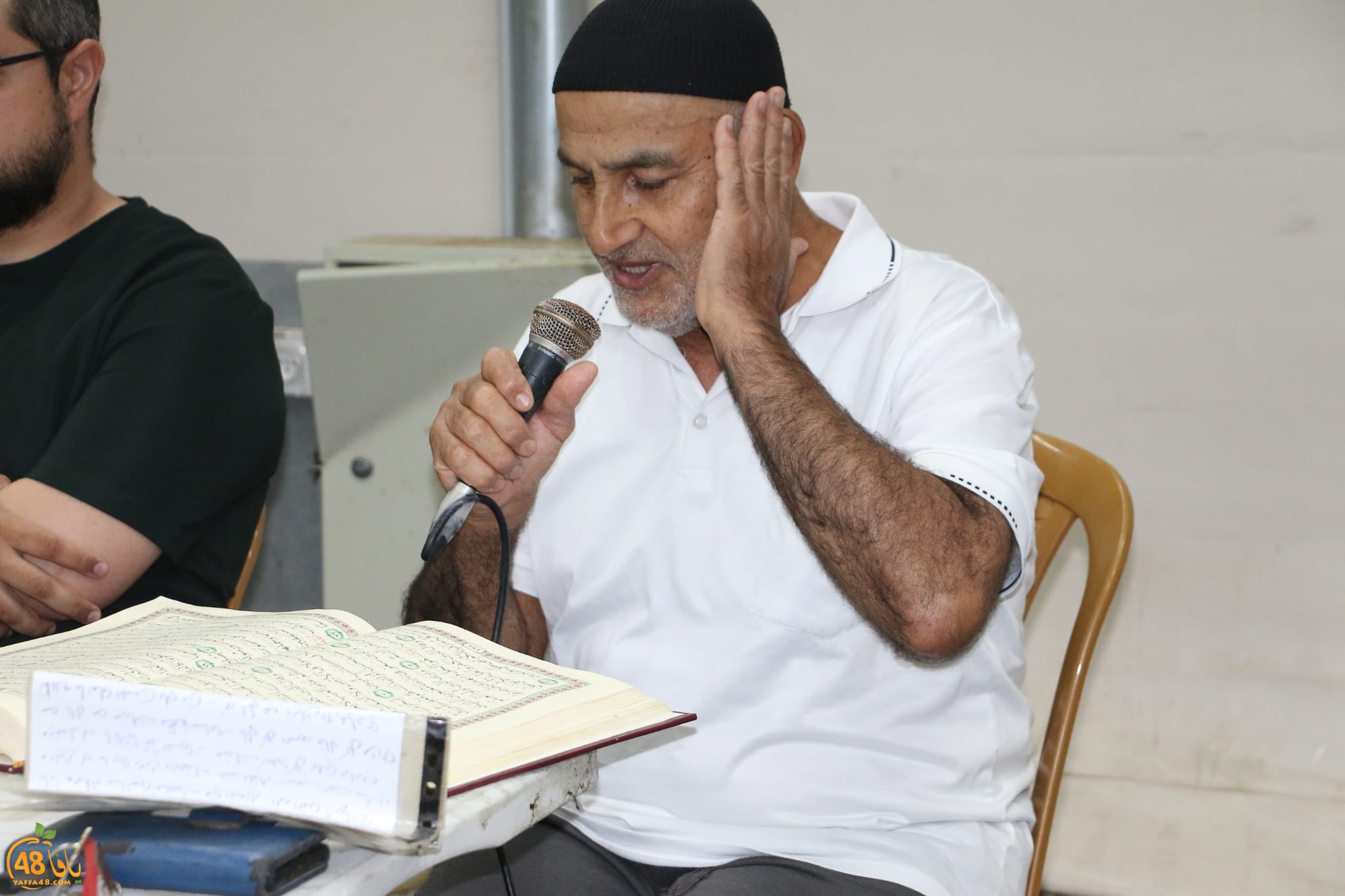 WhatsApp Image 2023-06-11 at 9.38.06 PM (1).jpeg